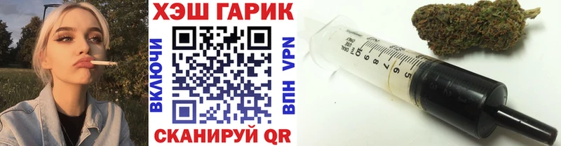 Сколько стоит Ишимбай Канабис  АМФ  Гашиш 