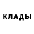 Метадон мёд Kandi1743