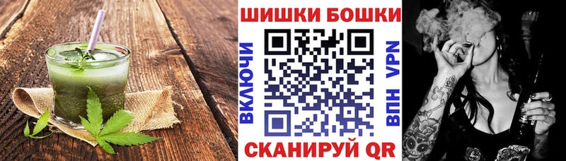 Еда ТГК конопля  мега зеркало  Ишимбай 