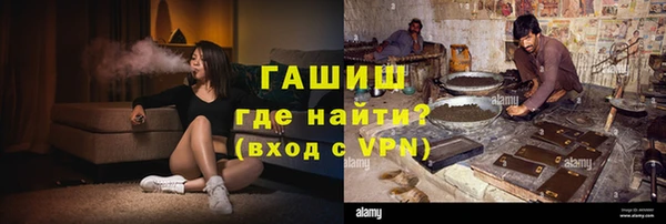 хмурый Переславль-Залесский