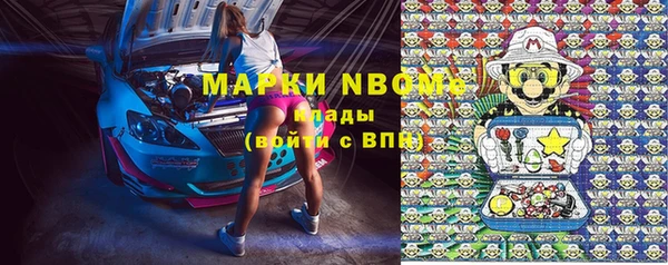 метадон Абдулино
