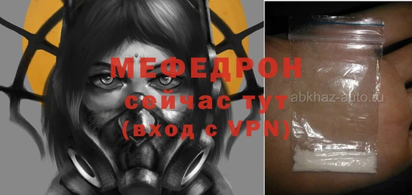 хмурый Переславль-Залесский