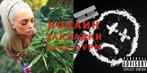 гашиш Алзамай