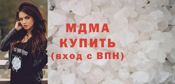 винт Пересвет