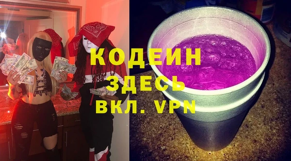a pvp Пестово