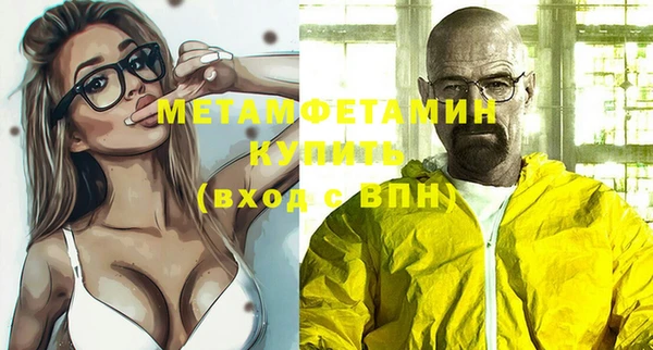 a pvp Пестово