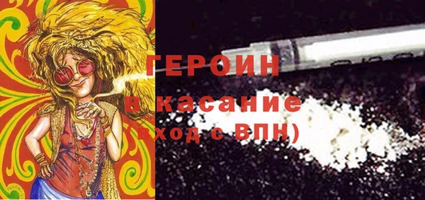 гашиш Алзамай
