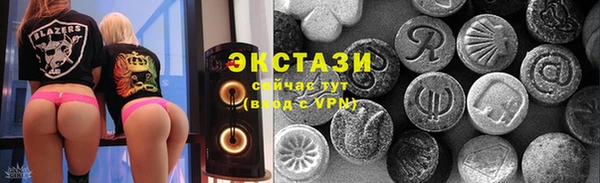 хмурый Переславль-Залесский