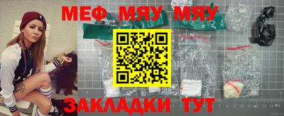 дживик Краснознаменск