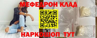 дживик Краснознаменск