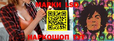 хмурый Краснодар