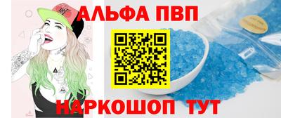 хмурый Краснодар