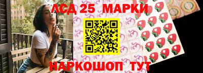 дживик Краснознаменск