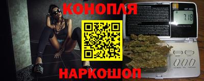 хмурый Краснодар