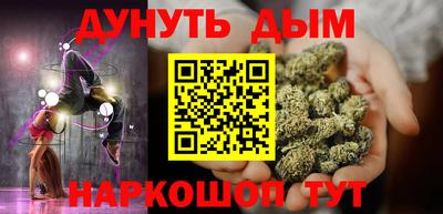 хмурый Краснодар