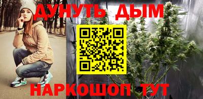 дживик Краснознаменск