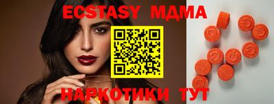 дживик Краснознаменск