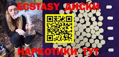 МДПВ Северобайкальск