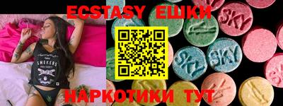 хмурый Краснодар
