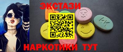 дживик Краснознаменск