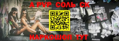 хмурый Краснодар