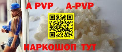 хмурый Краснодар