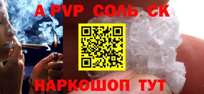 хмурый Краснодар