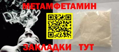 хмурый Краснодар