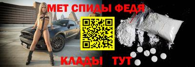 дживик Краснознаменск