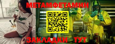 хмурый Краснодар