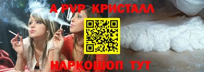 хмурый Краснодар