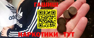 хмурый Краснодар