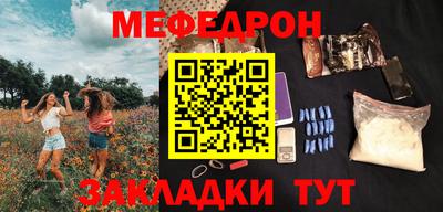 хмурый Краснодар