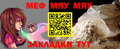 гашишное масло Краснокаменск