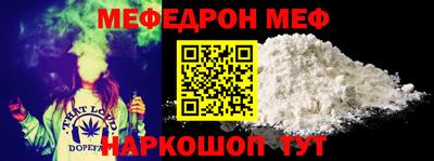 дживик Краснознаменск