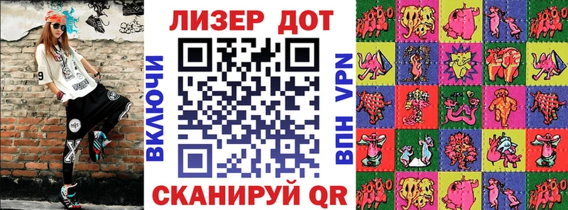 blacksprut ССЫЛКА  Ишимбай  Марки N-bome 1,8мг 